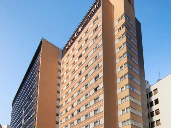 ホテルサンルートプラザ新宿