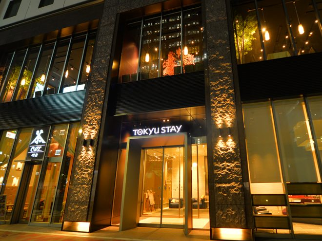 The Stay Gold GINZA（ステイゴールド銀座）