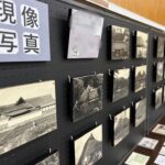 家族葬とお別れの会偲ぶ会⑯公共施設の利用